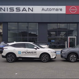 Automare SRL
