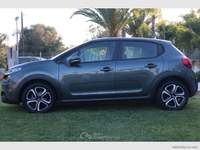 Citroen C3 C3 BlueHDi 75 S&S Shine Grigio usata San Michele Salentino Citroen C3 C3 BlueHDi 75 S&S Shine Grigio usata San Michele Salentino