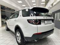 Land Rover Discovery Sport 150 CV SE Luxury Bianco usata Rovigo