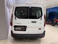 Ford Transit Connect Tran.Con.230 1.5TDCi 120 PL-DC Fur.Trend Bianco usata San Michele salentino
