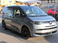 Volkswagen Multivan Multivan T7 EDITION eHybrid 4Motion PREZZO REALE SENZA VINCOLI Argento usata Villongo Volkswagen Multivan Multivan T7 EDITION eHybrid 4Motion PREZZO REALE SENZA VINCOLI Argento usata Villongo