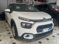 Citroen C3 C3 III 2017 1.2 puretech You! s Bianco usata Torino