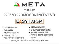 Opel Mokka  - mokka 1.6 cdti ego s&s 4x2 136cv m6 Marrone usata Cuneo