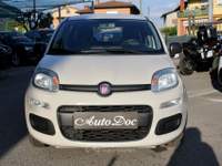 Fiat Panda EASY 69CV OTTIME CONDIZIONI IDEALE NEOPATENTATI Beige usata Villongo