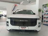 Jaecoo 7 Jaecoo 7 1.6 tgdi Select Bianco usata Torino