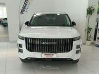 Jaecoo 7 Jaecoo 7 1.6 tgdi Select Bianco usata Torino