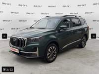 SWM G05 1.5 GPL Verde usata Comacchio
