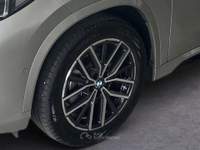 BMW X1 X1 X1 sdrive18i MSport auto Bianco usata Volpiano