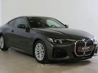 BMW Serie 4 420i 420i Coupé Msport ACC HARMAN KARDON LED CAMERA Grigio usata Serravalle