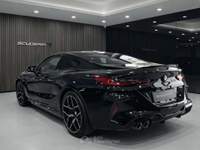 BMW Serie 8 M8 M8 M8 Coupe 4.4 Competition 625cv auto usata Milano