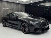 BMW Serie 8 M8 M8 M8 Coupe 4.4 Competition 625cv auto usata Milano