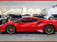 Ferrari 488 Pista|FULL CARBON SPEC Rosso usata Vergiate