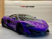 McLaren 600LT Coupè MSO Ssg7 FULL GARANZIA PERMUTE Lilla usata Latina
