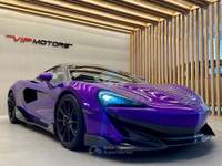 McLaren 600LT Coupè MSO Ssg7 FULL GARANZIA PERMUTE Lilla usata Latina