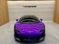 McLaren 600LT Coupè MSO Ssg7 FULL GARANZIA PERMUTE Lilla usata Latina
