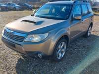 Subaru Forester BR usata Morengo