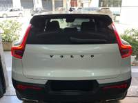 Volvo XC40 Geartronic R-design Bianco usata Bitonto