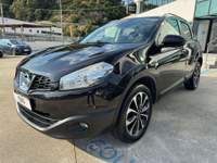 Nissan Qashqai (Per Commercianti) Qashqai 1.5 dci Tekna Dpf FL Nero usata Pianopoli Nissan Qashqai (Per Commercianti) Qashqai 1.5 dci Tekna Dpf FL Nero usata Pianopoli