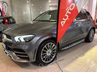 Mercedes-Benz GLE Mercedes GLE 350 de 4Matic EQ-Power Premium Plus Grigio usata Galatina