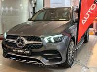 Mercedes-Benz GLE Mercedes GLE 350 de 4Matic EQ-Power Premium Plus Grigio usata Galatina