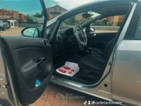 Opel Corsa 🩶OPEL CORSA🩶 Grigio usata Roma