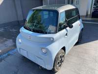 Citroen Ami PREZZO SENZA VINCOLI DI FINANZIAMENTO Grigio usata Roma Citroen Ami PREZZO SENZA VINCOLI DI FINANZIAMENTO Grigio usata Roma