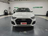 Audi Q5 40 2.0 tdi mhev 12V S line quattro s-tronic Bianco usata Lonato del Garda