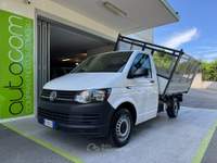 Volkswagen Multivan T6 CASSONE TRILATERALE GARANZIA 24 MESI Bianco usata Riccione Volkswagen Multivan T6 CASSONE TRILATERALE GARANZIA 24 MESI Bianco usata Riccione