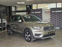 Volvo XC40 Volvo XC40  T4 Recharge Plug-in Hybrid automatico Essential Beige usata Pistoia