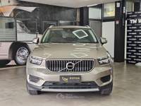 Volvo XC40 Volvo XC40  T4 Recharge Plug-in Hybrid automatico Essential Beige usata Pistoia