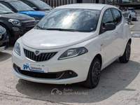 Lancia Ypsilon 1.0 FireFly GOLD 70cv Bianco usata Roma