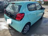 Citroen C1 5 porte Shine Blu/Azzurro usata Qualiano
