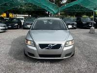 Volvo V50 POLAR usata Bulgarograsso