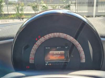 Smart ForFour 90 0.9 Turbo Passion Bianco usata Mondovì