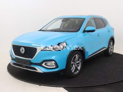 MG HS 1.5T-GDI AT Luxury Blu/Azzurro usata Castelnuovo Rangone