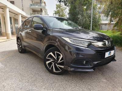 Honda HR-V 1.5 i-VTEC Executive Navi Grigio usata Bari