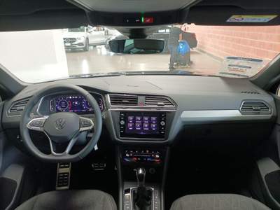 Volkswagen Tiguan 1.5 TSI 150 CV DSG ACT  Move Nero usata Magenta