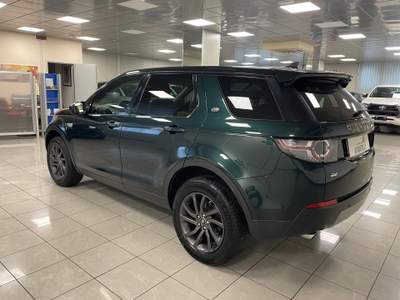 Land Rover Discovery Sport LAND ROVER DISCOVERY SPORT 2.0 TD4 150 CV BUSINESS EDITION Verde usata Gianico