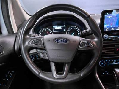 Ford EcoSport 1.0 EcoBoost 125 CV Start&Stop Business Argento usata Castelnuovo Rangone