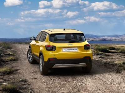 Jeep Avenger BEV Altitude Giallo usata MODENA