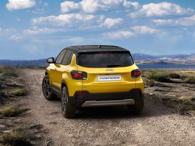 Jeep Avenger BEV Summit Giallo usata MODENA