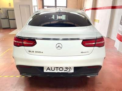 Mercedes-Benz GLE d 4Matic Premium Bianco usata Verona