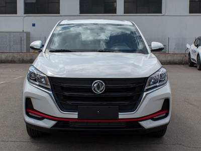 DFSK Glory 500 GLORY 1.5 BENZINA STANDARD CVT ( KM ZERO ) Bianco usata Fondi