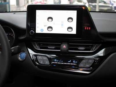 Toyota C-HR 1.8 Hybrid E-CVT Rosso usata Castelnuovo Rangone