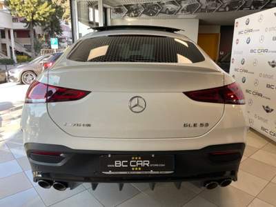 Mercedes-Benz GLE Coupé Premium *Garanzia M-BENZ Bianco usata Mesagne