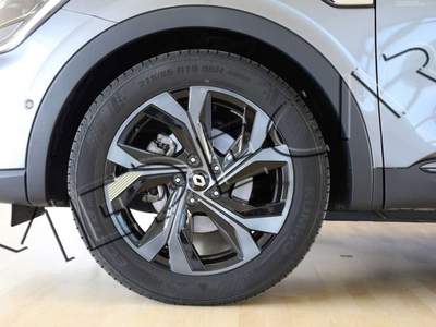 Renault Arkana Arkana Full Hybrid E-Tech 145 CV Engineered Grigio usata Tito