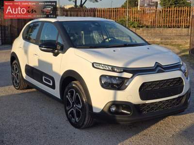Citroen C3 BlueHDi 100 S&S Pack City Plus Bianco usata Bonea