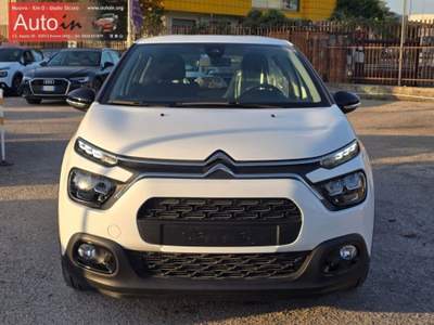 Citroen C3 BlueHDi 100 S&S Pack City Plus Bianco usata Bonea