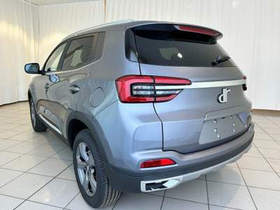 DR 5.0 1.5 Unica Bi-Fuel GPL Grigio usata Bologna