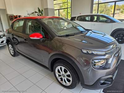 Citroen C3 C3 BlueHDi 100 S&S Feel CITROEN C3 BLUEHDI 100CV S&S FEEL CON PACK PLUS         Grigio usata Caltanissetta
